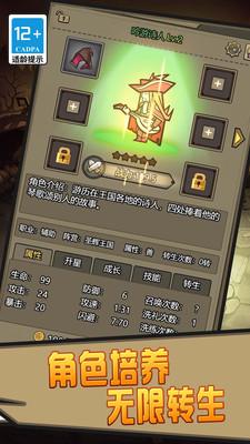 我的宠物贼溜手游v1.0.0 最新版本v1.0.0 最新版本v1.0.0 最新版本v1.0.0 最新版本