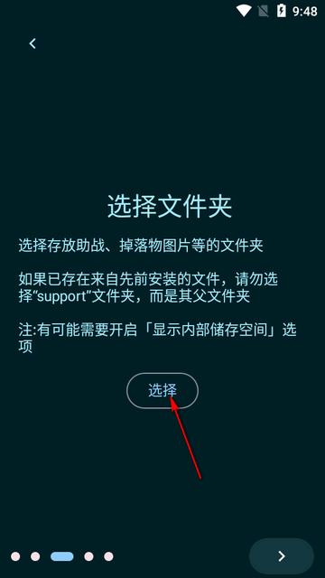 FGO手机挂机脚本(FGA)v2512 中文最新版v2512 中文最新版v2512 中文最新版v2512 中文最新版v2512 中文最新版v2512 中文最新版v2512 中文最新版v2512 中文最新版v2512 中文最新版v2512 中文最新版