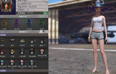 文明重启国际版(Last Island of Survival: Unknown 15 Days)11.1  官方最新版