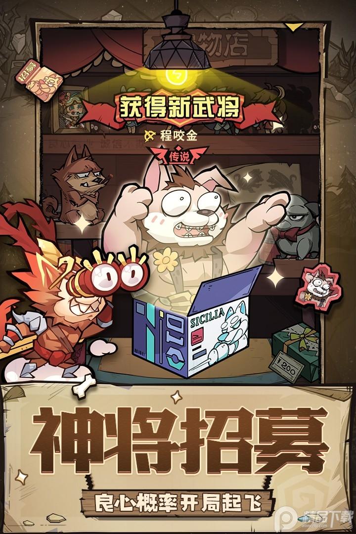 王者猎人微信小程序版2.0.3小程序最新版2.0.3小程序最新版2.0.3小程序最新版