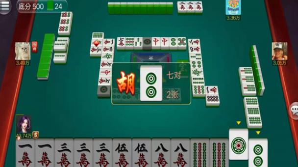 风云亳州麻将手机版