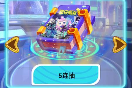 免费领皮肤软件官方版v1.8.9最新版v1.8.9最新版v1.8.9最新版
