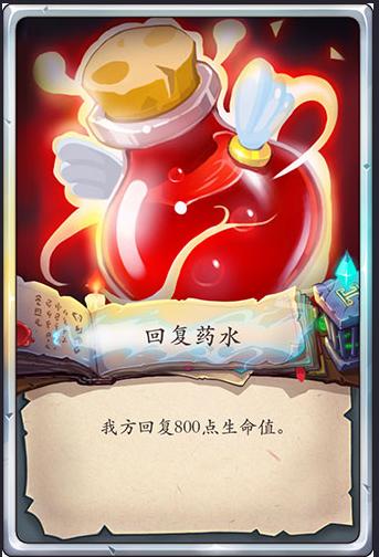 集换风暴手游1.0.1 安卓最新版1.0.1 安卓最新版1.0.1 安卓最新版1.0.1 安卓最新版