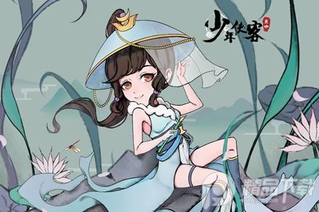 少年侠客游戏v1.3.6 最新版