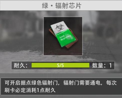 王牌战争正版手游15.9 官方最新版