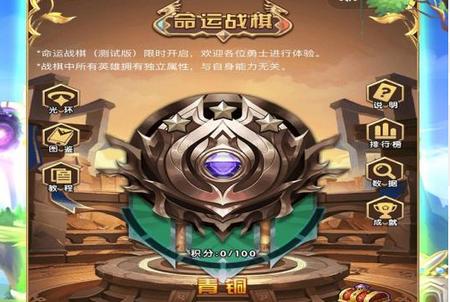 勇者之歌(无尽探险手游)1.3.17最新版