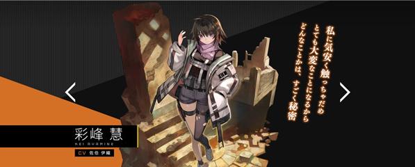 我从地狱中归来手游(Muv Luv Dimensions)v1.0.1 安卓手机最新版v1.0.1 安卓手机最新版v1.0.1 安卓手机最新版v1.0.1 安卓手机最新版