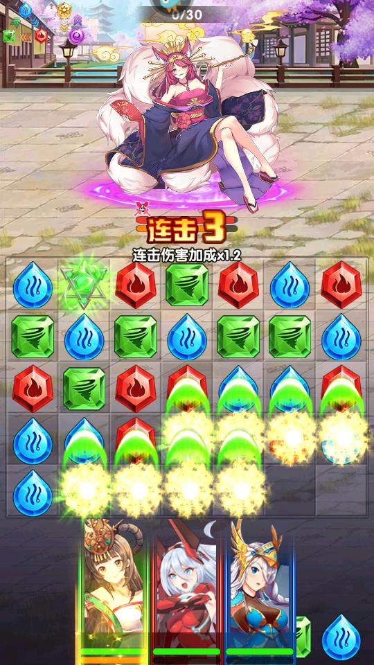 消除萌怪大作战游戏最新版v1.1.0.00840002安卓最新版v1.1.0.00840002安卓最新版