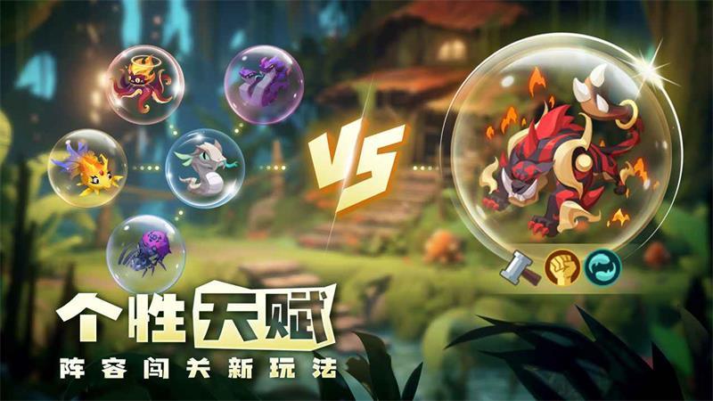 奇异大陆手游v1.7.5 安卓版