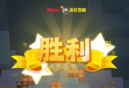 鸡你太美V1.3.1安卓最新版