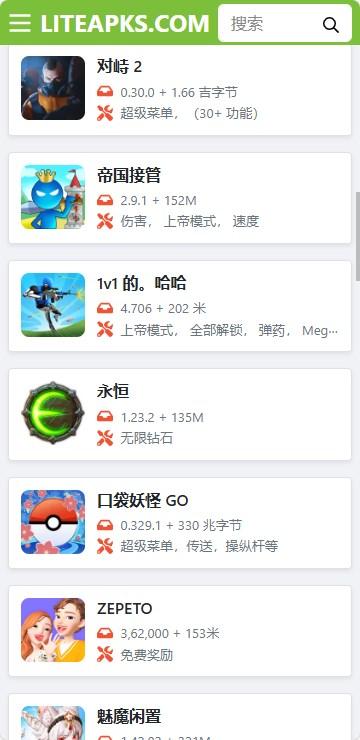 Liteapks store官方版v1.0.9 最新版v1.0.9 最新版v1.0.9 最新版v1.0.9 最新版v1.0.9 最新版v1.0.9 最新版