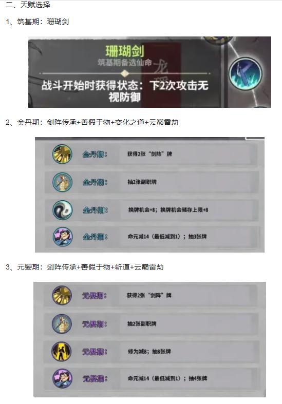弈仙牌手游官方版v1.0.6 最新版v1.0.6 最新版v1.0.6 最新版v1.0.6 最新版v1.0.6 最新版