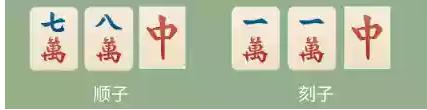 边锋广西麻将app手机版