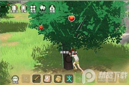 新小森生活游戏安卓版3.0.6最新版