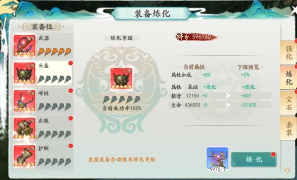 浮生妖绘卷手游1.0 安卓BT版手游1.0 安卓BT版手游1.0 安卓BT版手游1.0 安卓BT版手游1.0 安卓BT版