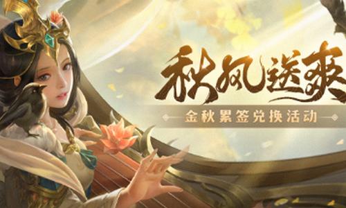 星辰谷游戏盒子安卓版1.3.0最新版