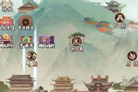 神创九州手游送GM万抽1.0 特权送充值版