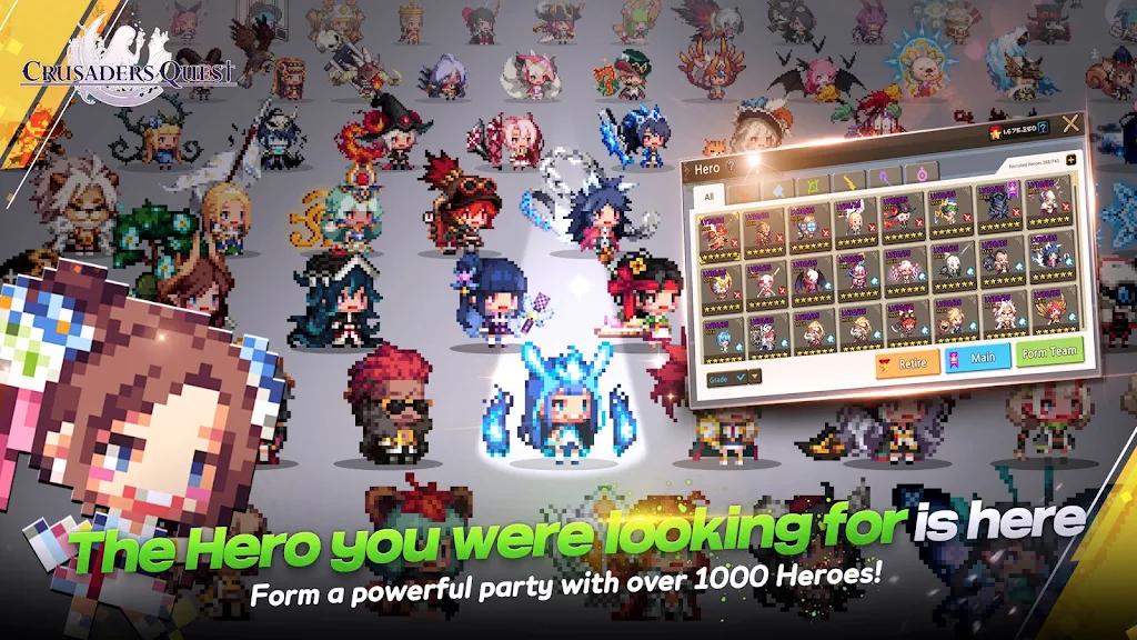 克鲁赛德战记CrusadersQuest安卓7.5.1.KG最新版