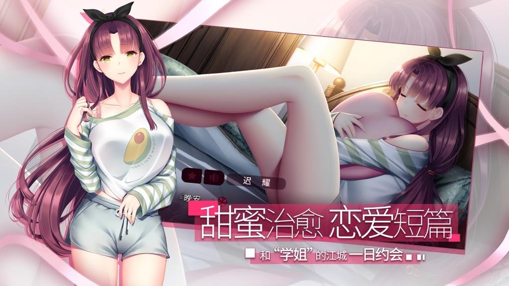 三色绘恋S假若恋色嫣红1.1 解锁付费内容1.1 解锁付费内容1.1 解锁付费内容1.1 解锁付费内容1.1 解锁付费内容1.1 解锁付费内容