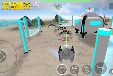 赛博朋克3D游戏1.0.0 安卓最新版1.0.0 安卓最新版