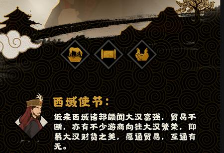 好亥游游戏盒子官方版1.0.1最新版