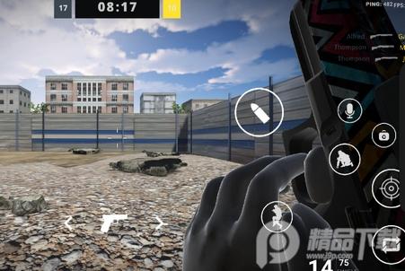 血战射击游戏(Bloodshed)v1.3.0 安卓免费版v1.3.0 安卓免费版v1.3.0 安卓免费版