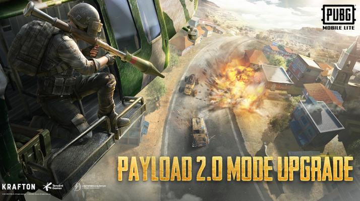 PUBG MOBILE LITE低配版0.27.0 安卓最新版0.27.0 安卓最新版0.27.0 安卓最新版0.27.0 安卓最新版0.27.0 安卓最新版