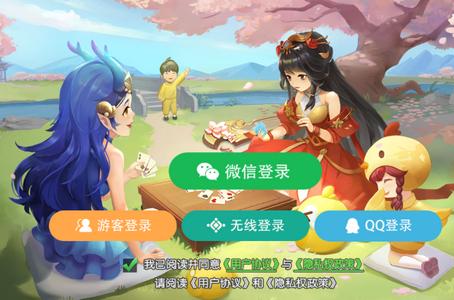 单机掼蛋官方版7.6.3 最新版