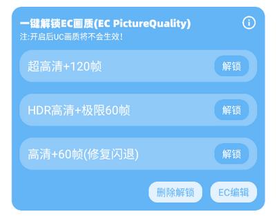 画质云盒app官方正版v5.0.0 最新版v5.0.0 最新版v5.0.0 最新版