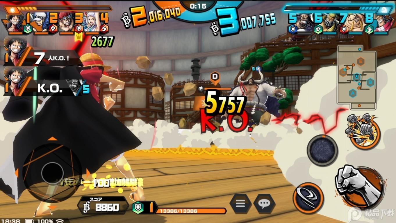 海贼王赏金猎人下载64020 最新版64020 最新版