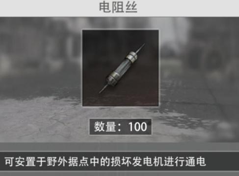 王牌战争正版手游15.9 官方最新版