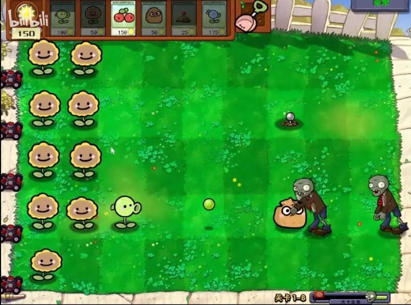 菊长大人植物大战僵尸幼儿园版自制版 v1.1.5 安卓直装版