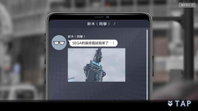 错误游戏reset手游国际服版(404 Game Reset ProloguE) v1.3.0 安卓中文版