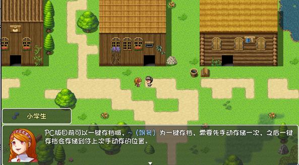 折相思大千世界菜单下载手机版 v9.102 安卓版