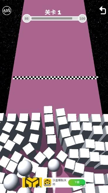 撞球大战3D小游戏 v24.0703.03 安卓版 v24.0703.03 安卓版
