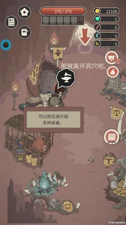 荒岛求生之王内置菜单版 v1.2.9 安卓版 v1.2.9 安卓版