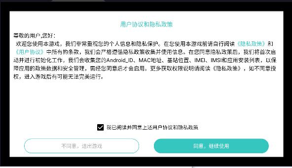 飞机模拟高手游戏最新版 v1.0 安卓中文版 v1.0 安卓中文版 v1.0 安卓中文版 v1.0 安卓中文版 v1.0 安卓中文版 v1.0 安卓中文版