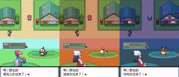 口袋妖怪神奥编年史内置作弊 v1.0 安卓版 v1.0 安卓版 v1.0 安卓版 v1.0 安卓版