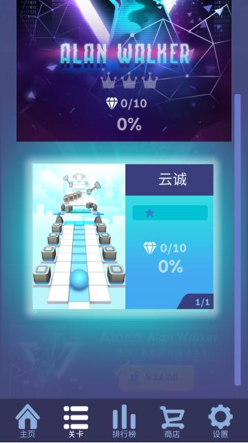 sky of god饭制下载汉化版 v0.2.1a 安卓中文版 v0.2.1a 安卓中文版 v0.2.1a 安卓中文版
