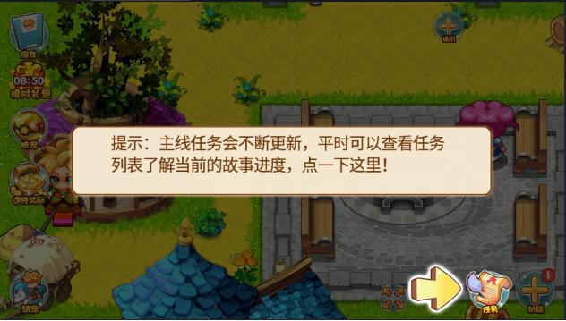 宠物王国重制版中文版免费下载 v1.5 安卓最新版 v1.5 安卓最新版 v1.5 安卓最新版 v1.5 安卓最新版 v1.5 安卓最新版