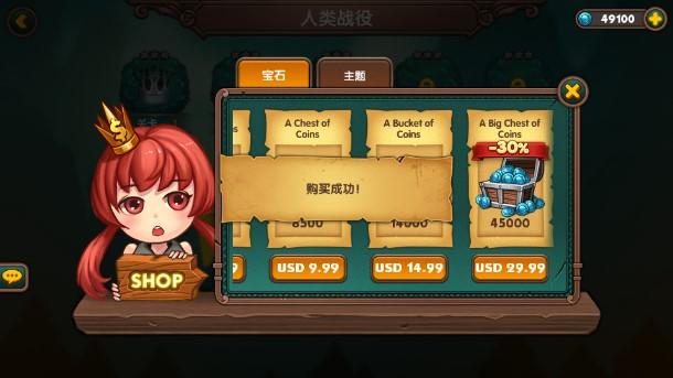 军团战棋英雄时代全种族内购版 v1.4.8 免费版 v1.4.8 免费版