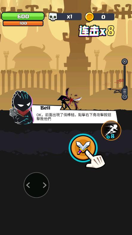 火柴人江湖无限资源版 v2.1 安卓中文版 v2.1 安卓中文版 v2.1 安卓中文版 v2.1 安卓中文版