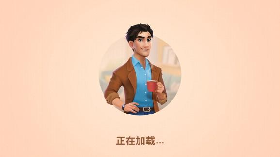 设计城合并中文版无限金币版(DesignVille Merge) v1.43.0 安卓版 v1.43.0 安卓版