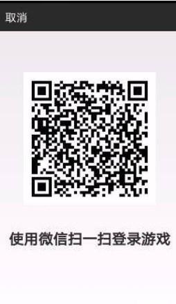 火影忍者云游戏官方无限时长最新版 v5.0.1.4019306 安卓版 v5.0.1.4019306 安卓版