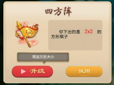 万宁五子棋大招版无限升级版 v1.1.73 最新版 v1.1.73 最新版 v1.1.73 最新版 v1.1.73 最新版 v1.1.73 最新版 v1.1.73 最新版 v1.1.73 最新版 v1.1.73 最新版