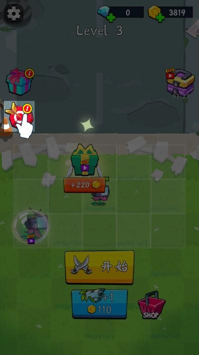 植物僵尸冲突战争免广告获取奖励 v0.1 最新版 v0.1 最新版