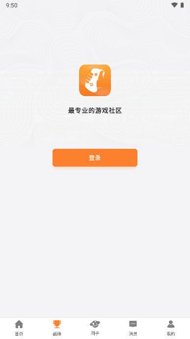 兰博玩红警对战平台单机版