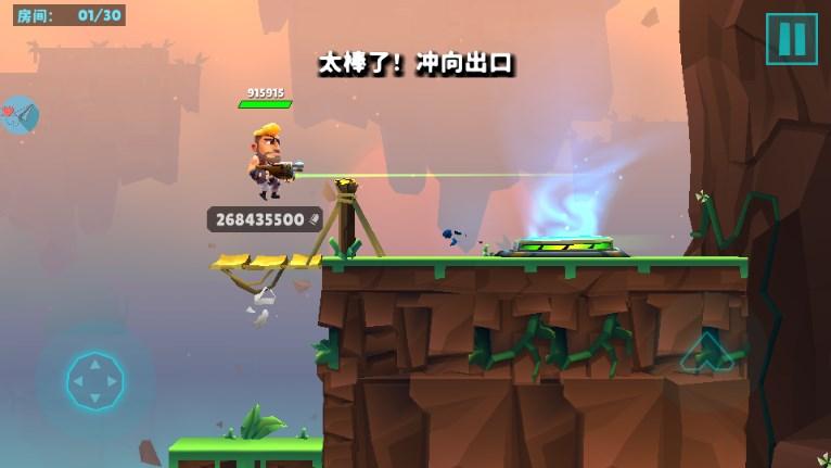 自动枪支英雄MOD菜单版(Autogun Heroes) v1.11.3 安卓版 v1.11.3 安卓版