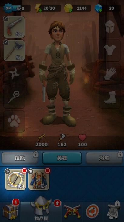 Heroics英雄割草秒杀版 v3.11.146 安卓版 v3.11.146 安卓版