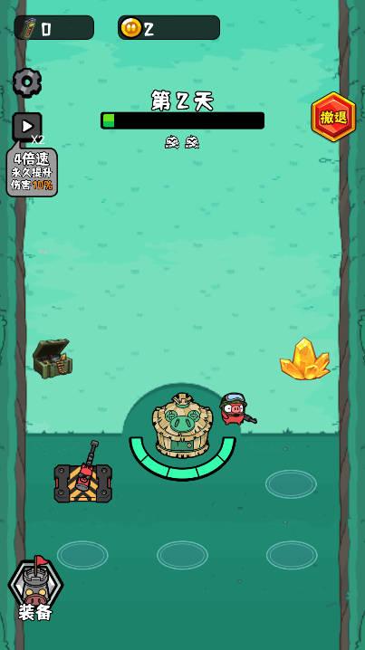 猪猪特工队免广告版 v1.0 安卓版
